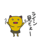 鬼っ子たちとの会話（個別スタンプ：7）