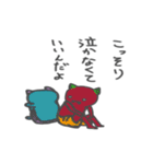 鬼っ子たちとの会話（個別スタンプ：9）