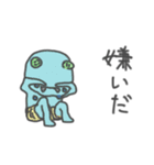 鬼っ子たちとの会話（個別スタンプ：13）