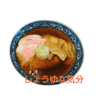 ラーメンが大好き♡2（個別スタンプ：5）