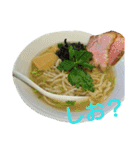 ラーメンが大好き♡2（個別スタンプ：8）