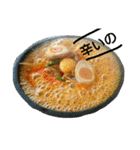 ラーメンが大好き♡2（個別スタンプ：11）