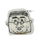 じじばばのつぶやき（個別スタンプ：4）