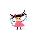 あいつシリーズ！（個別スタンプ：1）