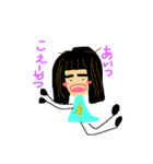 あいつシリーズ！（個別スタンプ：3）