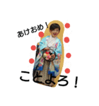 HIROPONKICHI2（個別スタンプ：2）