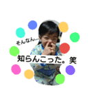 HIROPONKICHI2（個別スタンプ：3）