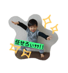HIROPONKICHI2（個別スタンプ：9）