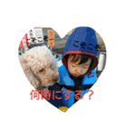 HIROPONKICHI2（個別スタンプ：16）
