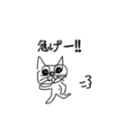 落書きねこ 良く使う（個別スタンプ：3）