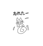 落書きねこ 良く使う（個別スタンプ：5）