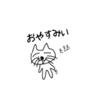 落書きねこ 良く使う（個別スタンプ：6）