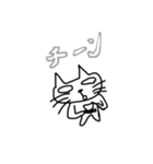 落書きねこ 良く使う（個別スタンプ：8）