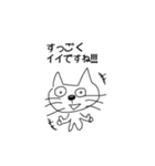 落書きねこ 良く使う（個別スタンプ：13）