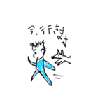 だって、自由だもの''（個別スタンプ：12）