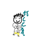 だって、自由だもの''（個別スタンプ：15）