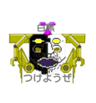 オリジナルキャラ オポ（個別スタンプ：2）