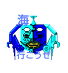 オリジナルキャラ オポ（個別スタンプ：5）