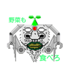 オリジナルキャラ オポ（個別スタンプ：6）