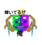 オリジナルキャラ オポ（個別スタンプ：7）