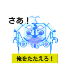 オリジナルキャラ オポ（個別スタンプ：9）