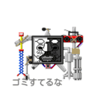 オリジナルキャラ オポ（個別スタンプ：12）