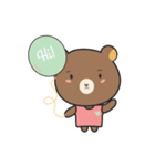 Marty the bear（個別スタンプ：1）