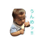 忙しい（個別スタンプ：3）