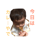 忙しい（個別スタンプ：4）