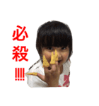 忙しい（個別スタンプ：10）