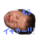 忙しい（個別スタンプ：12）