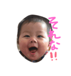 忙しい（個別スタンプ：13）