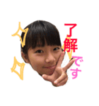 忙しい（個別スタンプ：16）
