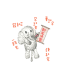 likelife（個別スタンプ：9）