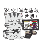 WhatsMeow（個別スタンプ：4）