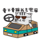 WhatsMeow（個別スタンプ：11）