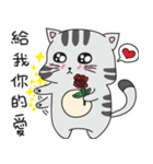 WhatsMeow（個別スタンプ：14）