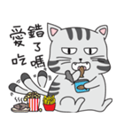 WhatsMeow（個別スタンプ：16）