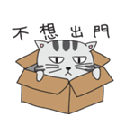 WhatsMeow（個別スタンプ：18）