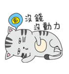 WhatsMeow（個別スタンプ：25）