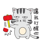 WhatsMeow（個別スタンプ：27）