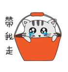 WhatsMeow（個別スタンプ：38）