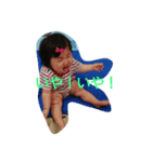 かわあかちゃん（個別スタンプ：5）