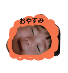 かわあかちゃん（個別スタンプ：8）