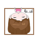 Xiao Jie [on tour]（個別スタンプ：1）