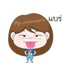 Xiao Jie [on tour]（個別スタンプ：3）