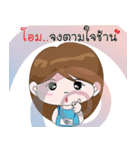 Xiao Jie [on tour]（個別スタンプ：6）