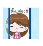 Xiao Jie [on tour]（個別スタンプ：7）