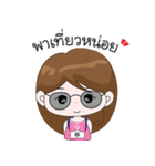 Xiao Jie [on tour]（個別スタンプ：9）