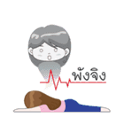 Xiao Jie [on tour]（個別スタンプ：14）